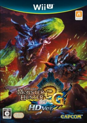 Wii U - Nintendo Wii U MH3(トライ)G HD VER.WIIU Wii U Monster Hunter 3 Tri G HD Ver -. Wii U | eBay