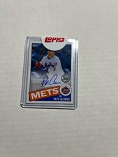 Pete Alonso 2020 Topps Auto 85A-PAL 1985 Topps 35th Mets Baseball