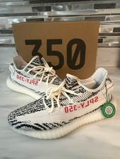 yeezy zebra 8.5
