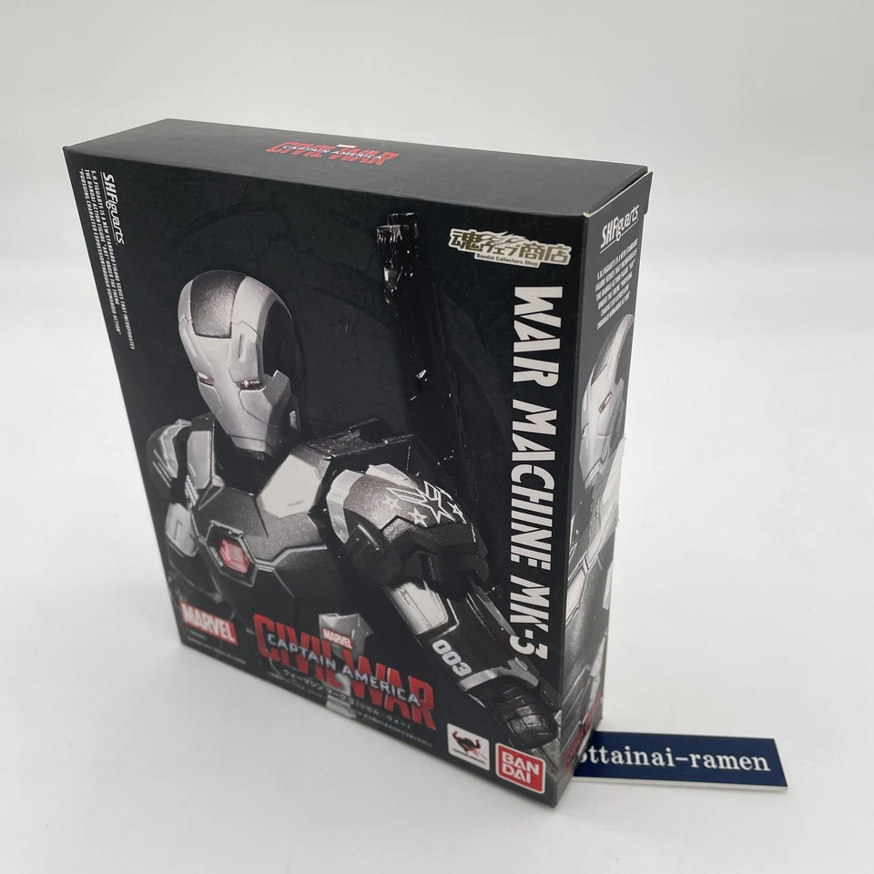 Figura S.H.Figuarts War Machine Mark 3 Civil War Capitán América Limited Foto 2 de 4