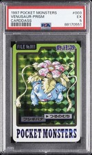 1997 POCKET MONSTERS CARDDASS 003 VENUSAUR-PRISM PSA 5