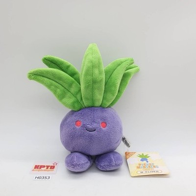 Seltsames H353 Pokemon Taschenmonster SAN-EI Plüschtier 8,5 Zoll Stofftier...