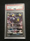 2017 pokemon Sun & Moon Umbreon Gx PSA 6 😱👀🔥