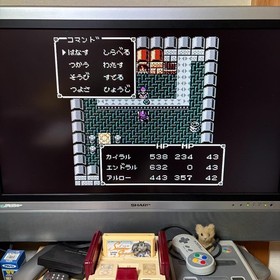 Famicom SILVA SAGA Role-playing Video game software Japanese ver. Tested working