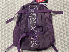 Supreme Backpack - Purple