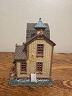 Lemax Harvest Crossing Countryside Veterinary Lighted Building, Boxed 2007 — photo 3