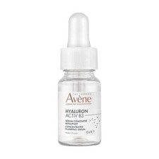 AVENE HYALURON ACTIV B3 SIERO CONCENTRATO RIMPOLPANTE ANTIRUGHE 10ml NUOVO !!!