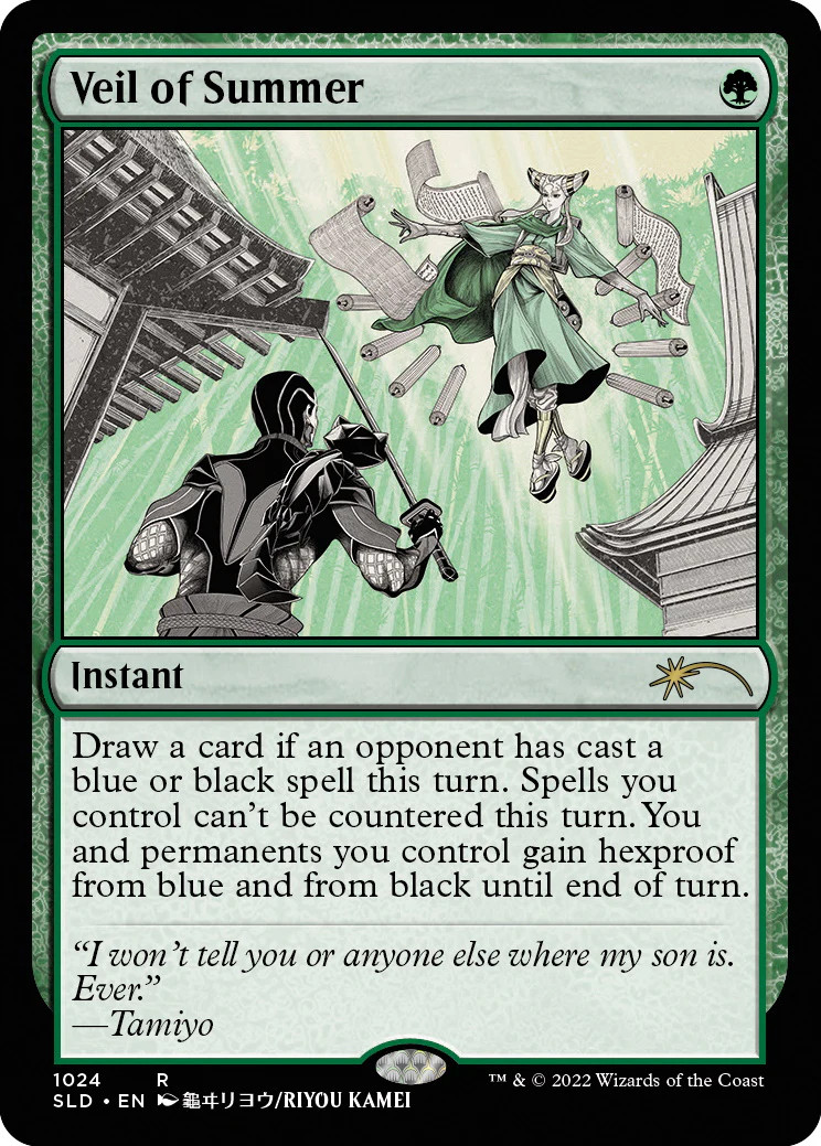 Magic: The Gathering TCG - Secret Lair Drop Series - Kamigawa: the