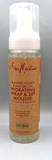 Shea Moisture Hydrating Wrap  Set Mousse Manuka Honey  Mafura Oil 7.5 Fl Oz