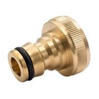 2xBrass Tap Connector Adaptor Universal Garden Tools Water Fit Hose Pipe Outdoor