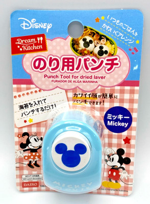Daiso Japan Disney Traumküche Mickey Mouse Bento Box Deko Algen Nori Punsch