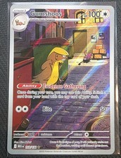 Gumshoos Illustration Rare ME01: Mega Evolution 153/132 NM