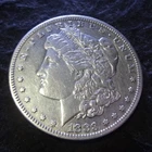 1883-CC Morgan Silver Dollar - Choice XF+ details from the Carson City Mint