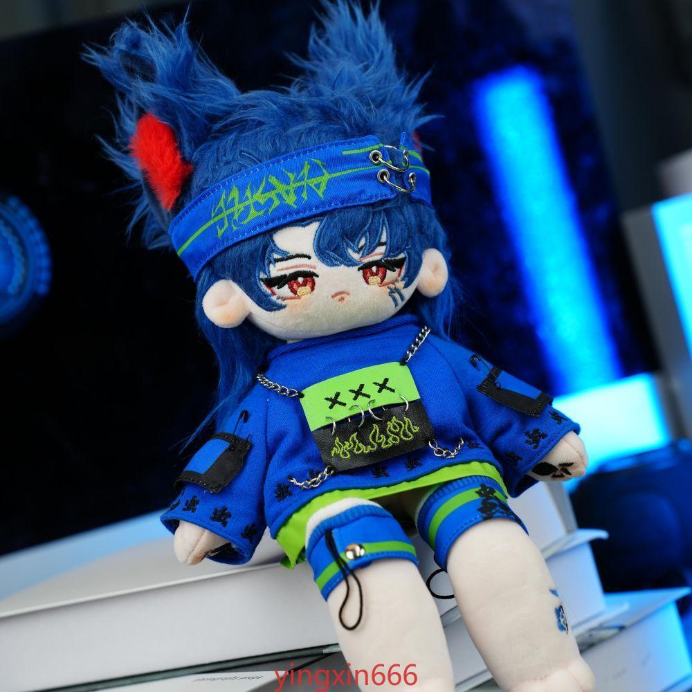 Anime jing ling Blue Hair Ear Stuffed 30cm Long legs Plush Cotton