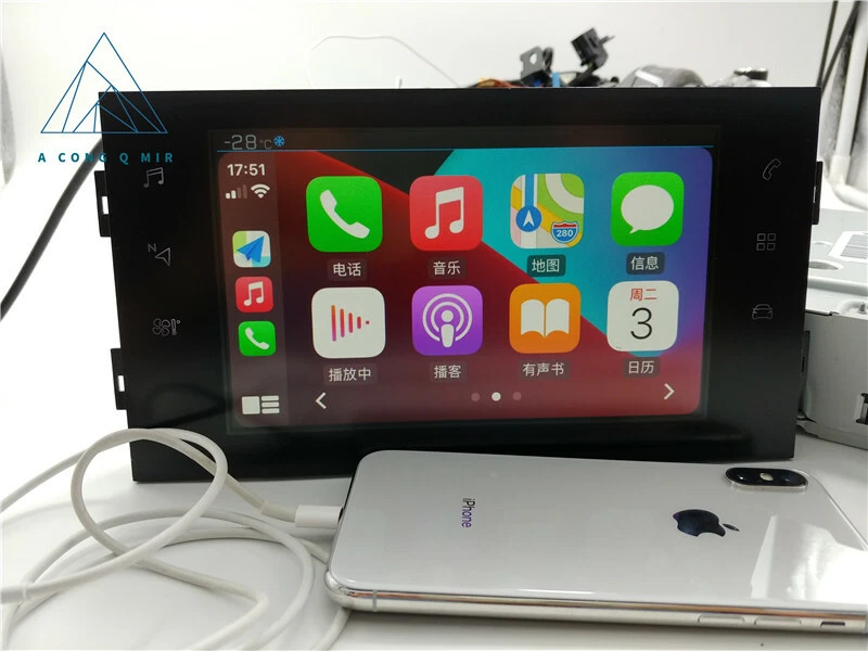 Sistema audio a controllo centrale Carplay RCC Multilingue per Peugeot 308 308S - Bild 2 von 4