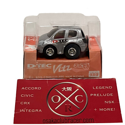Rare Toyota Vitz Choro Q Pullback Penny Racer Toy Car 99-06 DTEC