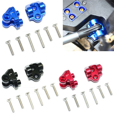 Für LOSI 1:6 Super Baja Rey 2.0 4 Wheel Desert Truck Aluminum Alloy Fixing Set