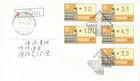 Macau ATM MI#1.1 First day registered cover to China with original receipt Frama