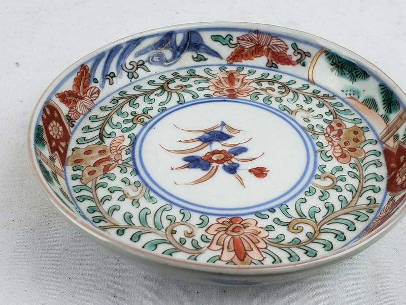 Excellent antique japanese Imari plate 4 1/2", marked