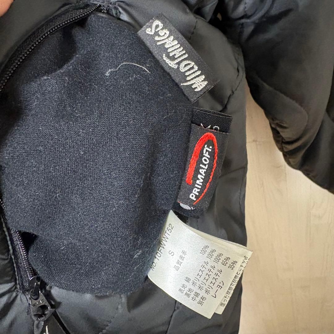 Wild Things Reversible Primaloft Nylon Jacket S B… - image 10