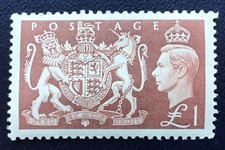 GB George VI 1951 £1 Brown SG 512 - Mint Lightly Hinged