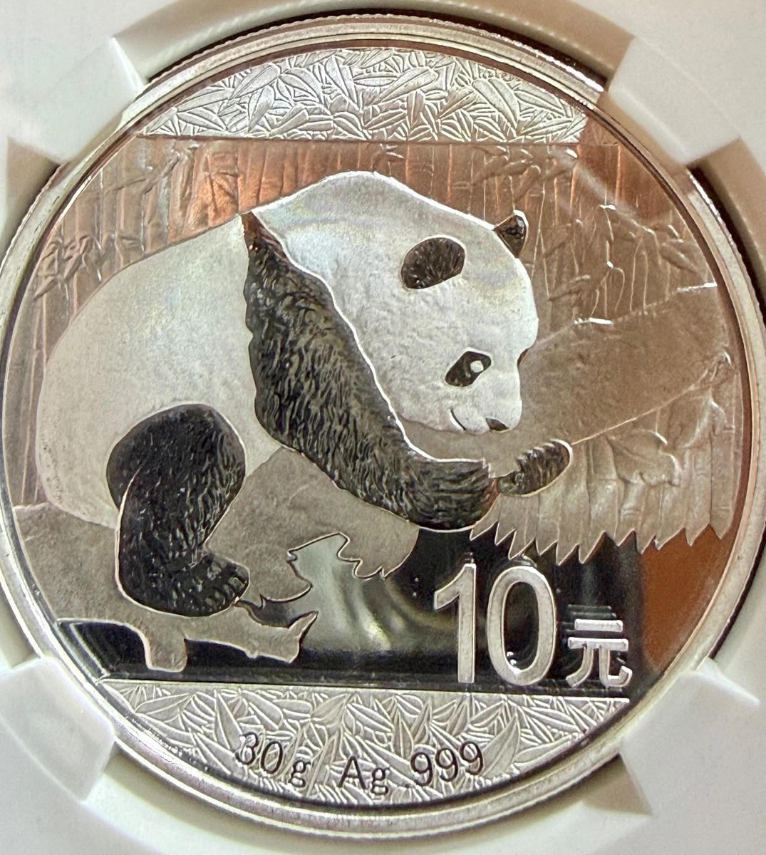 Chinese Panda MS 69 Graded 2016 Silver Bullion Coins for sale | eBay
