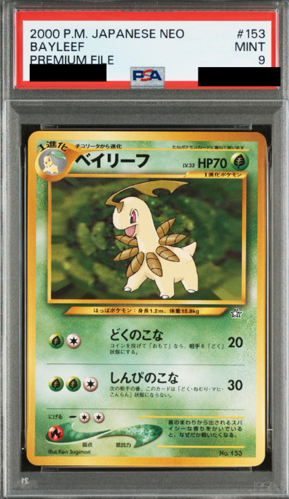 Tarjeta Pokémon japonesa PSA 9 Bayleef Neo Premium File No.153 2000 como nueva