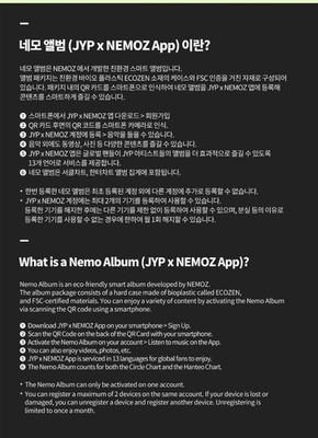 TWICE THIS IS FOR 4th Full Album NEMO Album Polaroid Ver | eBay