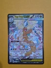 Pokemon 2026 Ascended Heros Mega Dragonite EX 290/217 SIR Mint Fresh Pull 🔥🔥🔥