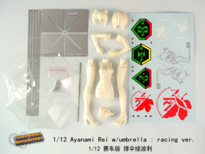 T2M 1/12 Ayanami w/Umbrella (Racing Version)