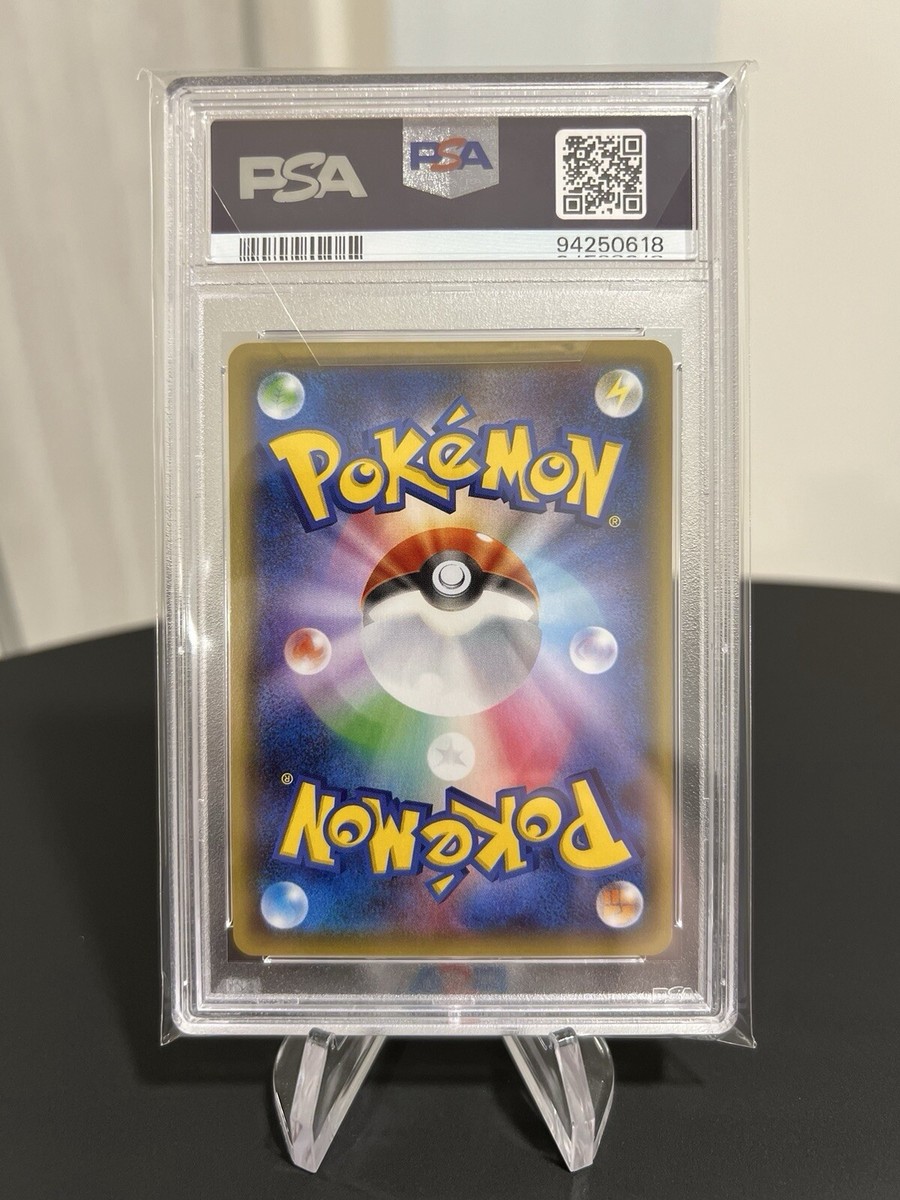 Sylveon EX PSA 10 025/032 cp3 XY Pokekyun Card Pokemon Sylveon EX PSA 10 025/032 cp3 XY Pokekyun Card Pokemon