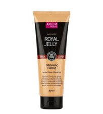 FARCOM ARLEM Body Lotion ROYAL JELLY Aromatic Skin Care 250ml