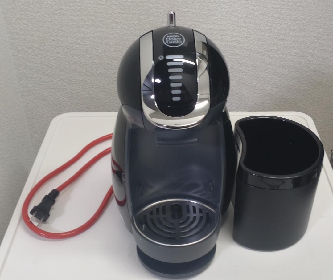 Nestle Nescafe Dolce Gusto Genio 2 Piano Black MD9771-PB Nestle Nescafe Dolce Gusto Genio 2 Piano Black MD9771-PB