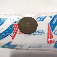 Piattello Punteria Spessore 4.55 Fiat Croma Thema Original 4713253