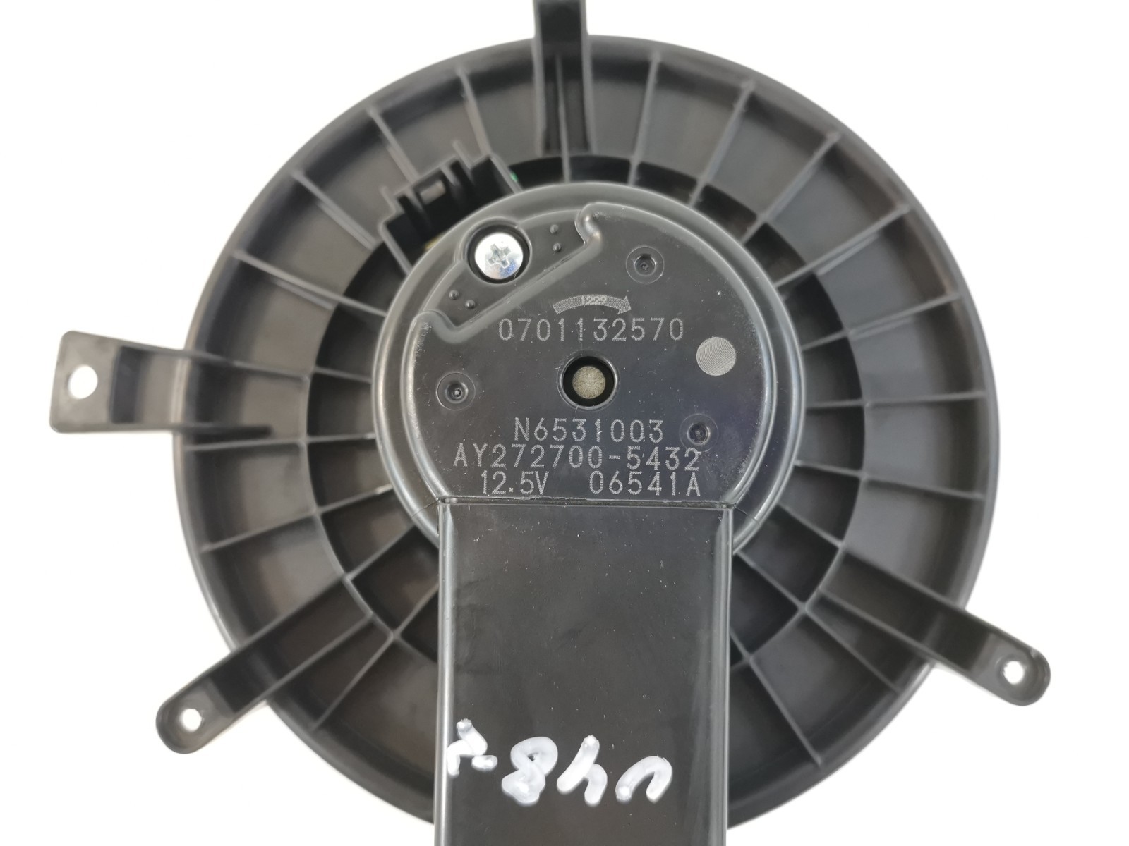 Maserati Ghibli S Q4 2014 Blower motor