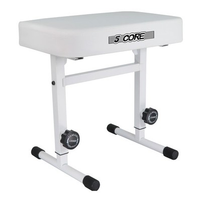 5 Core Keyboard Bench 3'' Padded Cushioned Piano Stool Adjustable Guitar Seat