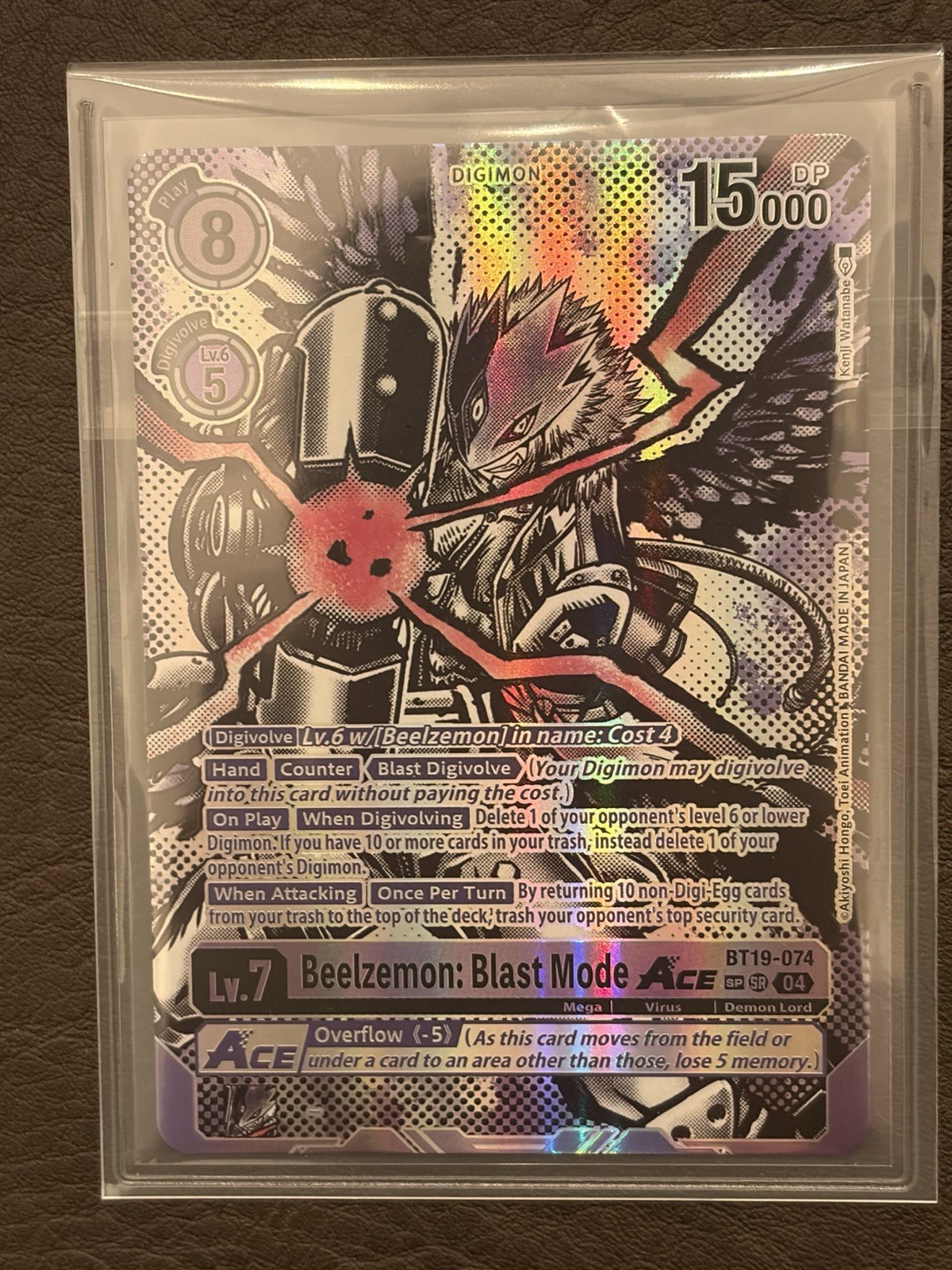 Beelzemon: Blast Mode ACE (Textured) - release special booster 2.5 ( BT19-20)