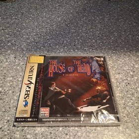 The House of the Dead Sega Saturn Import New Factory Sealed US Seller