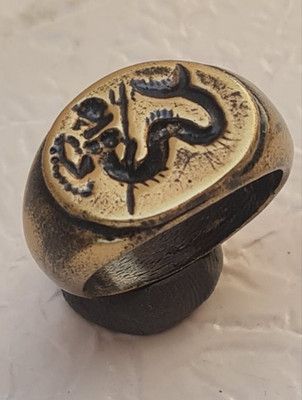 SPQR ring Roman Style Handmade Bronze Vintage Antique Look