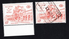 Belgium 1968 set of stamps postpaket Mi# 63 MH/used CV=20.4$