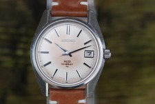 King Seiko 4502-7001 Hi-Beat Men