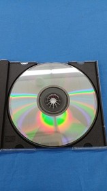 Mesia Chou Aniki: Ultimate The Mans Counterattack Sega Saturn Software