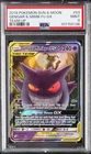 2019 POKEMON SUN & MOON TEAM UP #53 GENGAR & MIMIKYU GX PSA 9