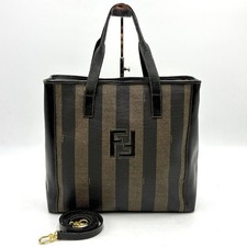 Borsa tote originale FENDI Pecan-Print FF logo 2 vie, borsa a mano, borsa a t...
