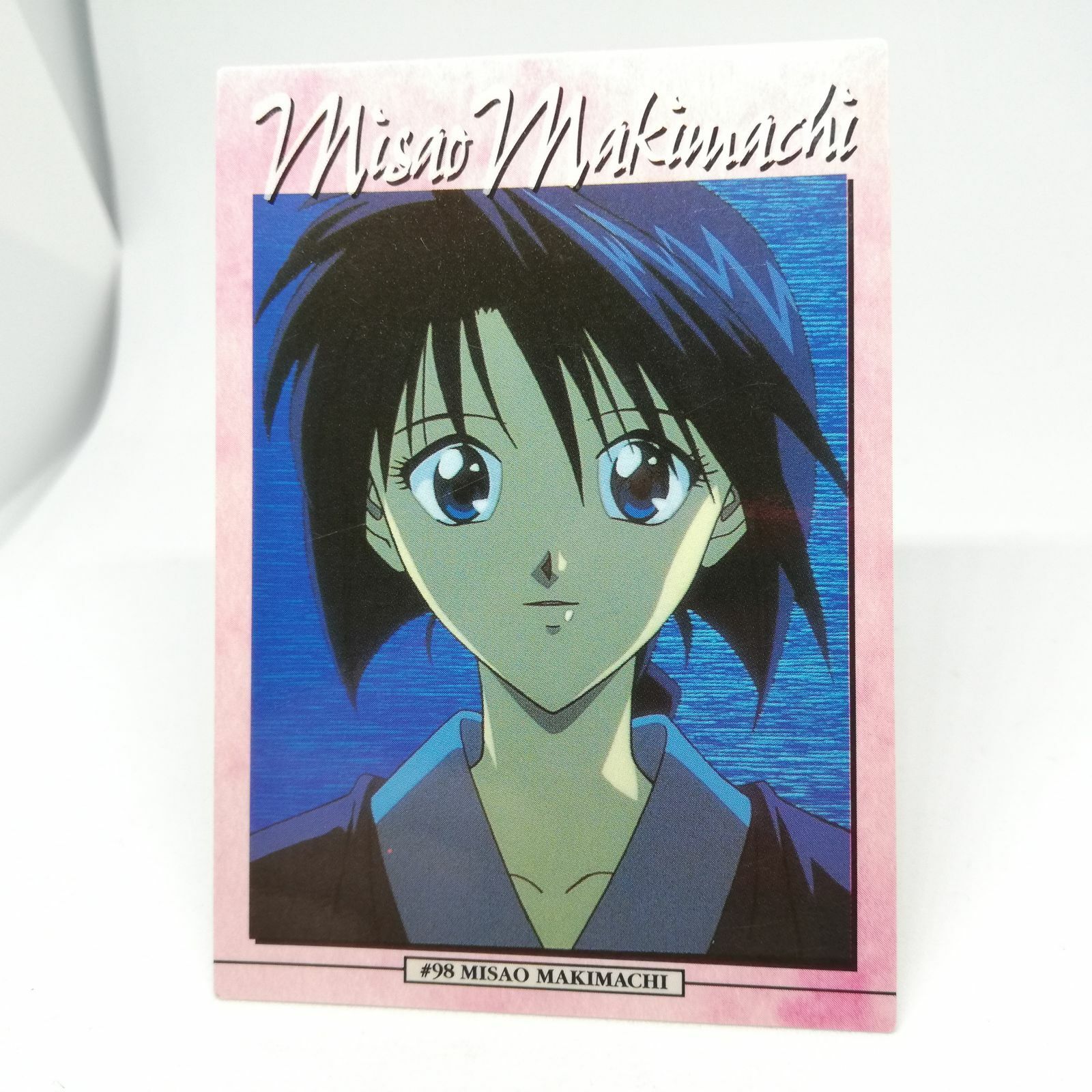 80 Shinomori aoshi Rurouni Kenshin Samurai X Card DASS Masters Anime MAGAZIN