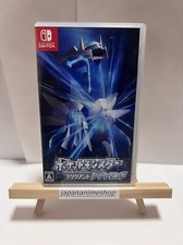 Switch Pokemon Brilliant Diamond FedEx Japan for sale online | eBay