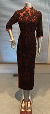 Unique Elegant Mother Of The Bride bLK/ purple/gold Dress L Chest 38    Waist 30  
