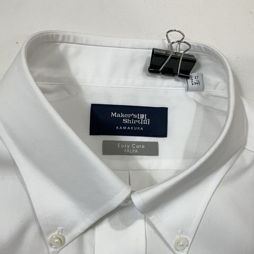 Kamakura Maker's Shirt White Button Down Men's Palpa Easy Care 17-34 1/3 NWOT - Picture 12 of 15