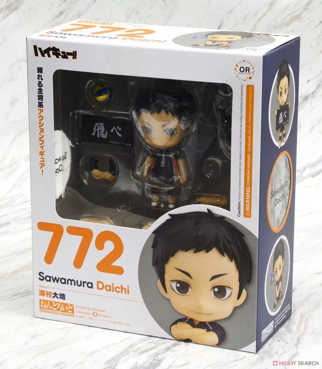 Nendoroid - Haikyuu!! Season 3: Daichi Sawamuraanimota