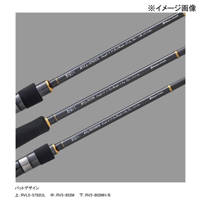 ロッド ROCKLIVER RV5-802MH/B ROCKLIVER RV5-802MH/B